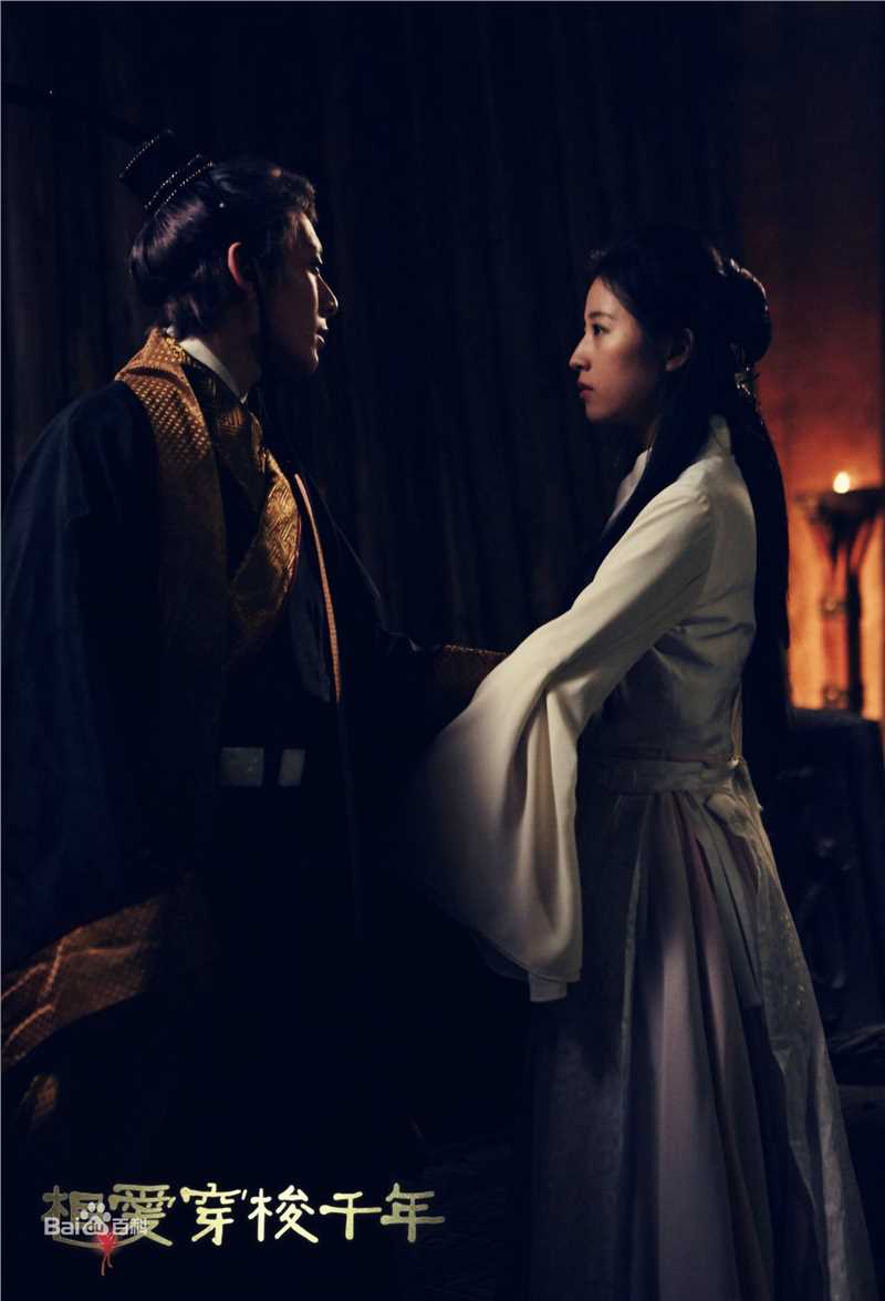 最全周雨彤(Zhou Yutong)在《相爱穿梭千年》影月中的相册