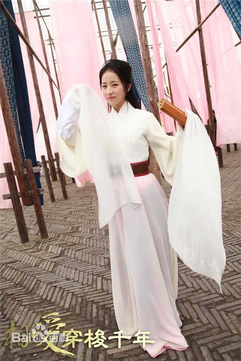 最全周雨彤(Zhou Yutong)在《相爱穿梭千年》影月中的相册