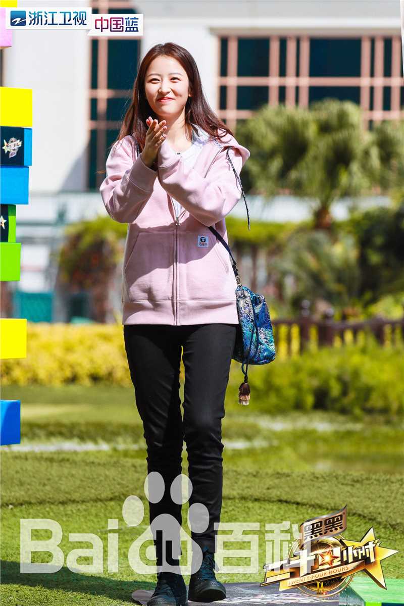 最新周雨彤(Zhou Yutong)在《二十四小时》中的图集