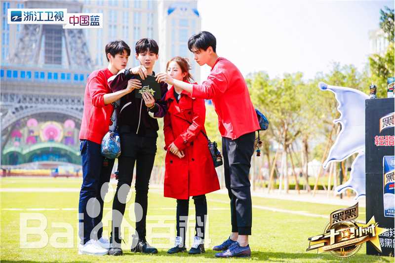 最新周雨彤(Zhou Yutong)在《二十四小时》中的图集