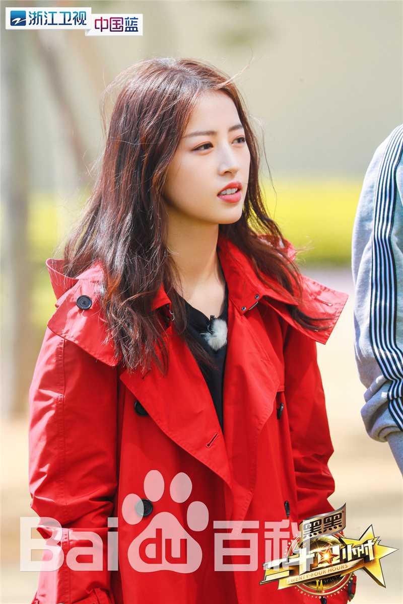 最新周雨彤(Zhou Yutong)在《二十四小时》中的图集