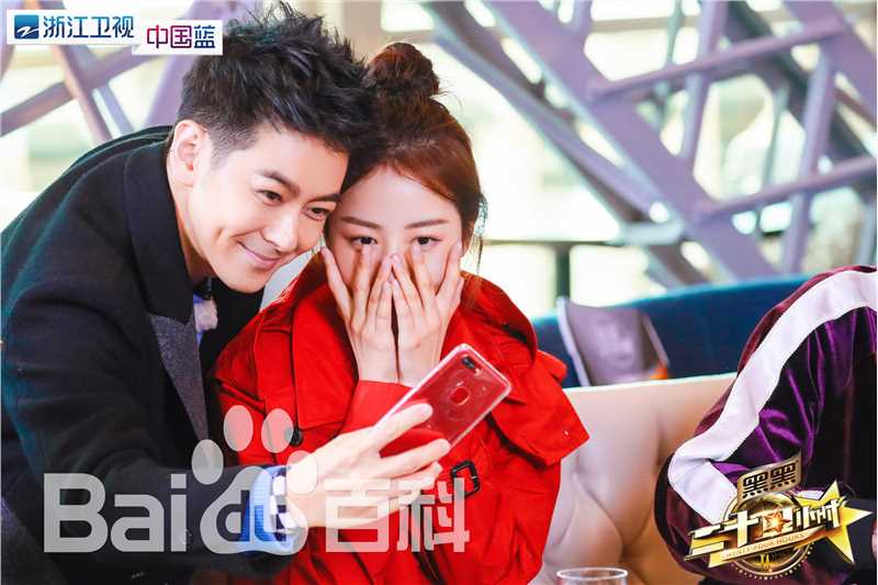 最新周雨彤(Zhou Yutong)在《二十四小时》中的图集