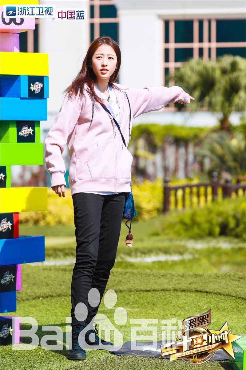 最新周雨彤(Zhou Yutong)在《二十四小时》中的图集