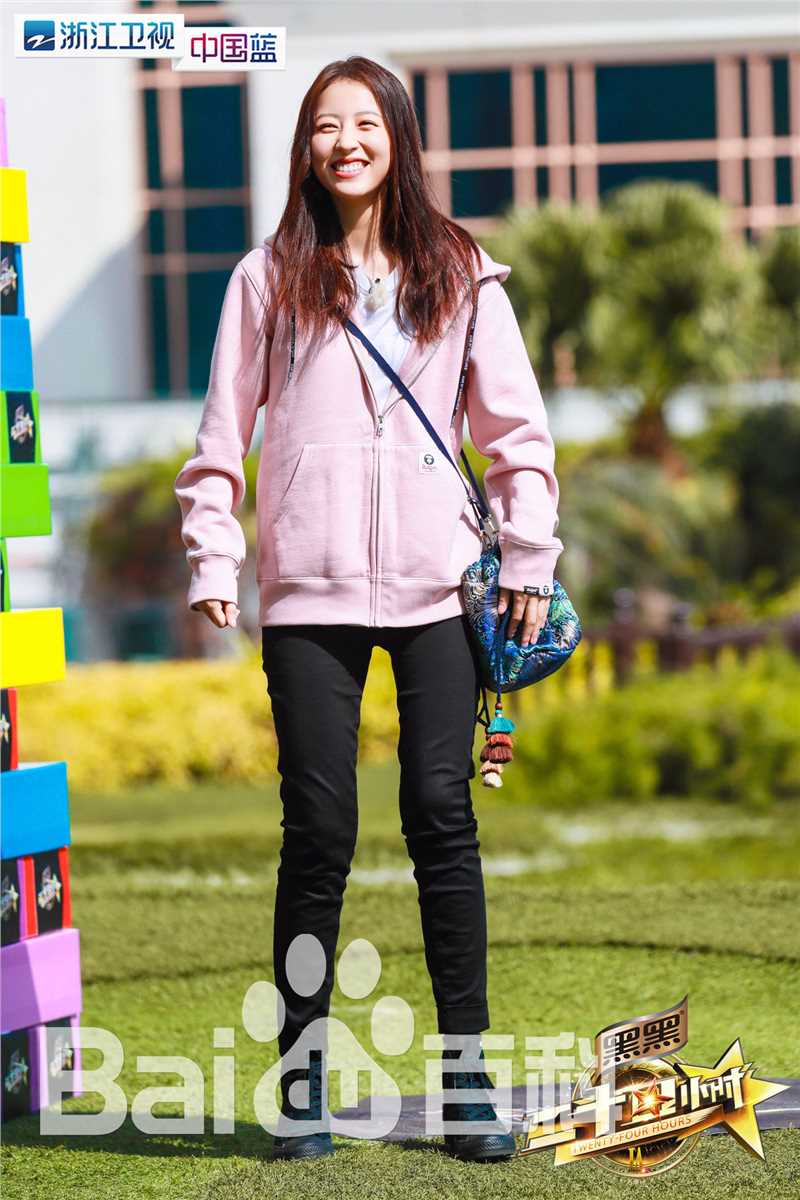 最新周雨彤(Zhou Yutong)在《二十四小时》中的图集