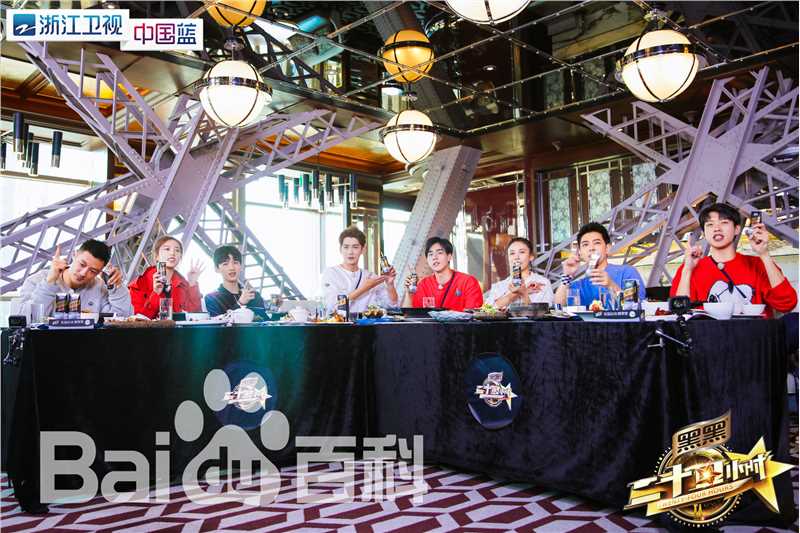 最新周雨彤(Zhou Yutong)在《二十四小时》中的图集