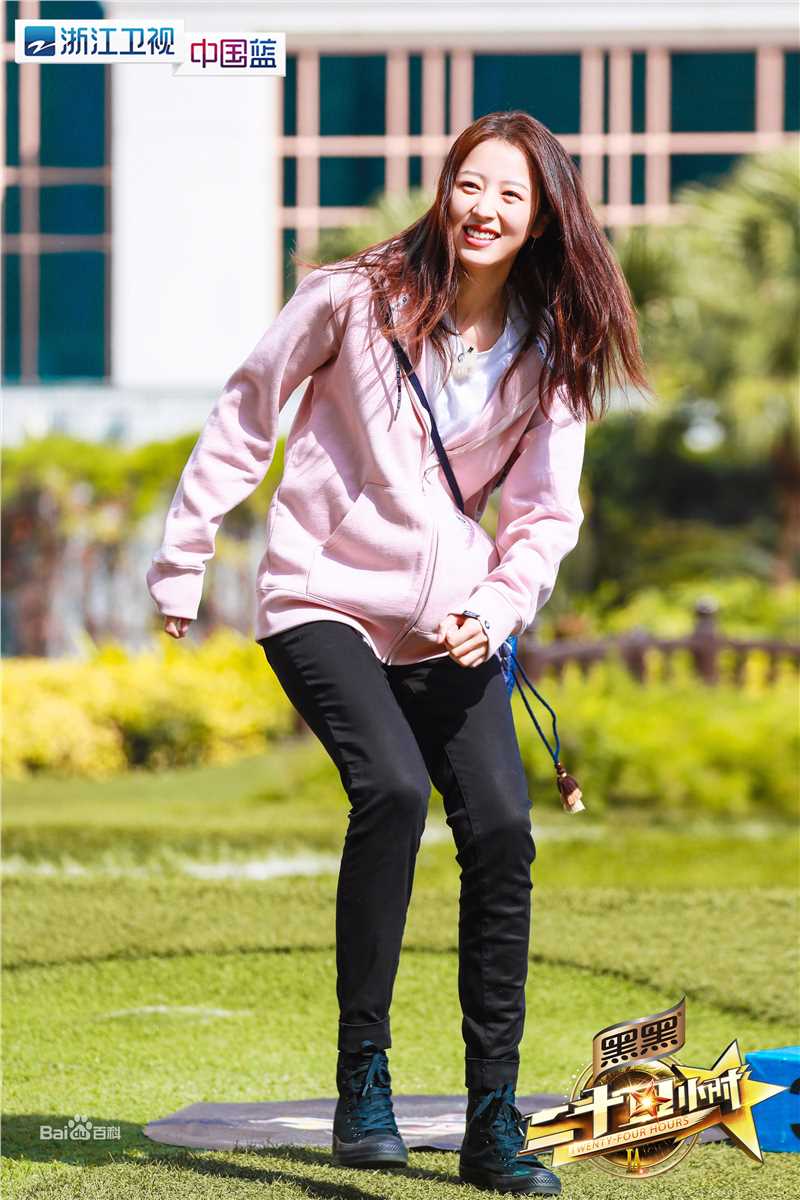 最新周雨彤(Zhou Yutong)在《二十四小时》中的图集