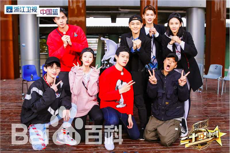 最新周雨彤(Zhou Yutong)在《二十四小时》中的图集