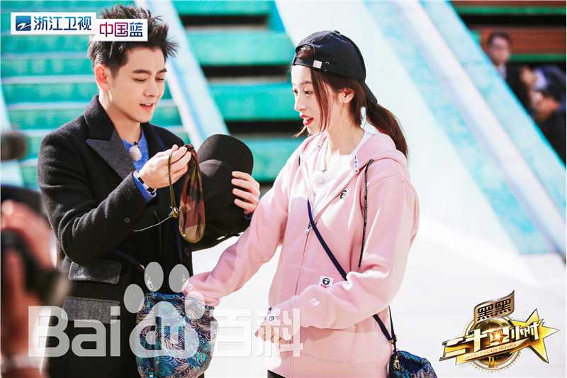 最新周雨彤(Zhou Yutong)在《二十四小时》中的图集