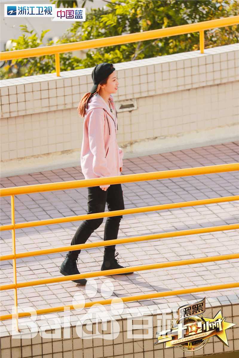 最新周雨彤(Zhou Yutong)在《二十四小时》中的图集