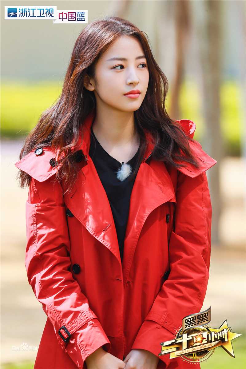 最新周雨彤(Zhou Yutong)在《二十四小时》中的图集