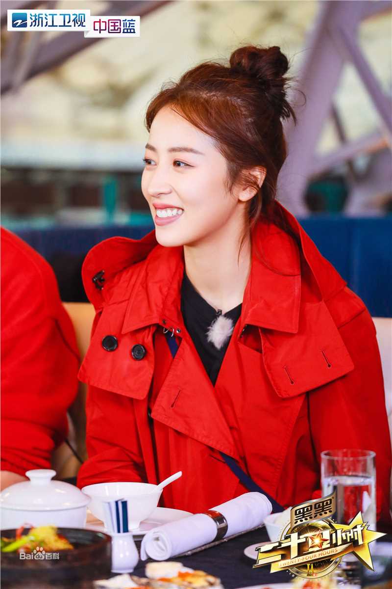 最新周雨彤(Zhou Yutong)在《二十四小时》中的图集