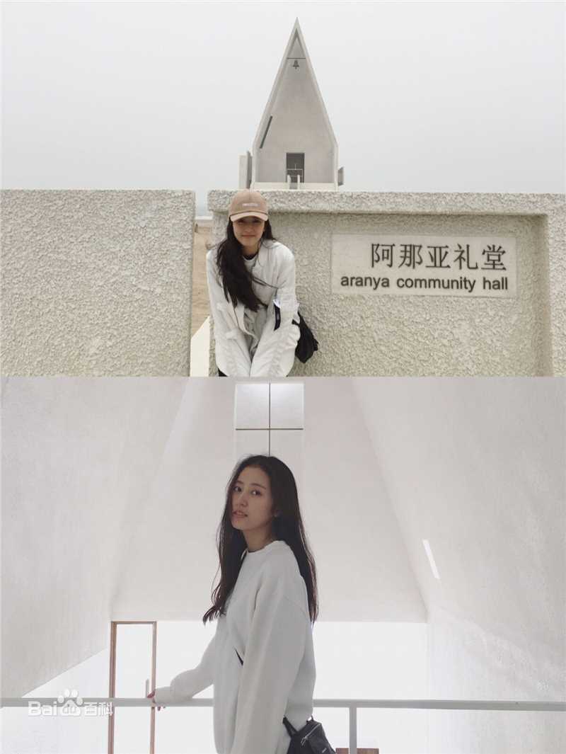 周雨彤(Zhou Yutong)生活照性感图片图集