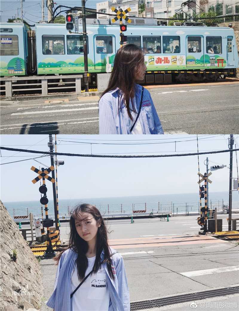 周雨彤(Zhou Yutong)生活照性感图片图集