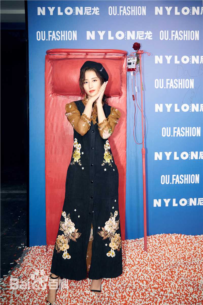 周雨彤(Zhou Yutong)活动照图册