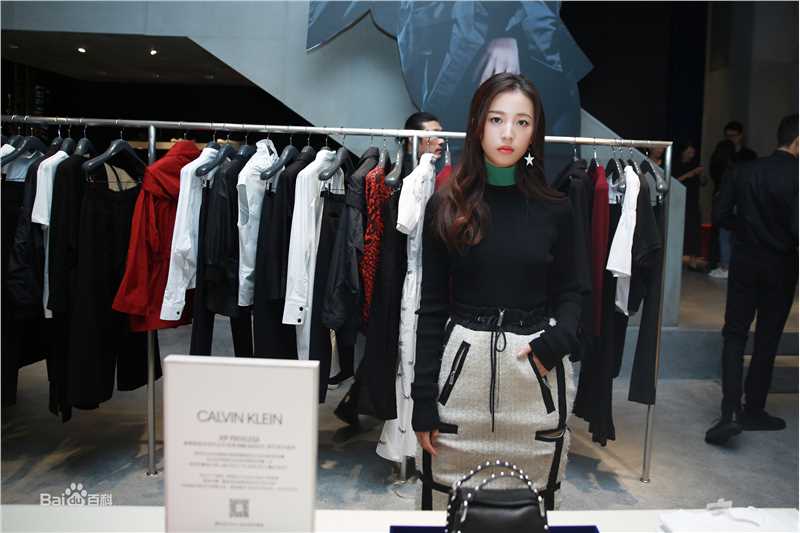 周雨彤(Zhou Yutong)活动照图册