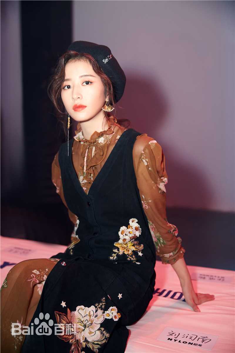 周雨彤(Zhou Yutong)活动照图册