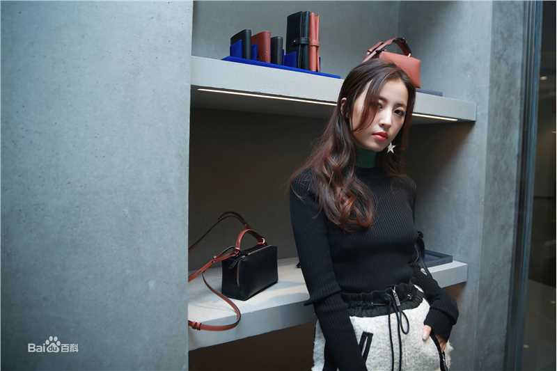 周雨彤(Zhou Yutong)活动照图册