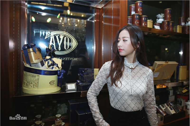 周雨彤(Zhou Yutong)活动照图册