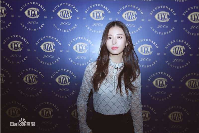 周雨彤(Zhou Yutong)活动照图册