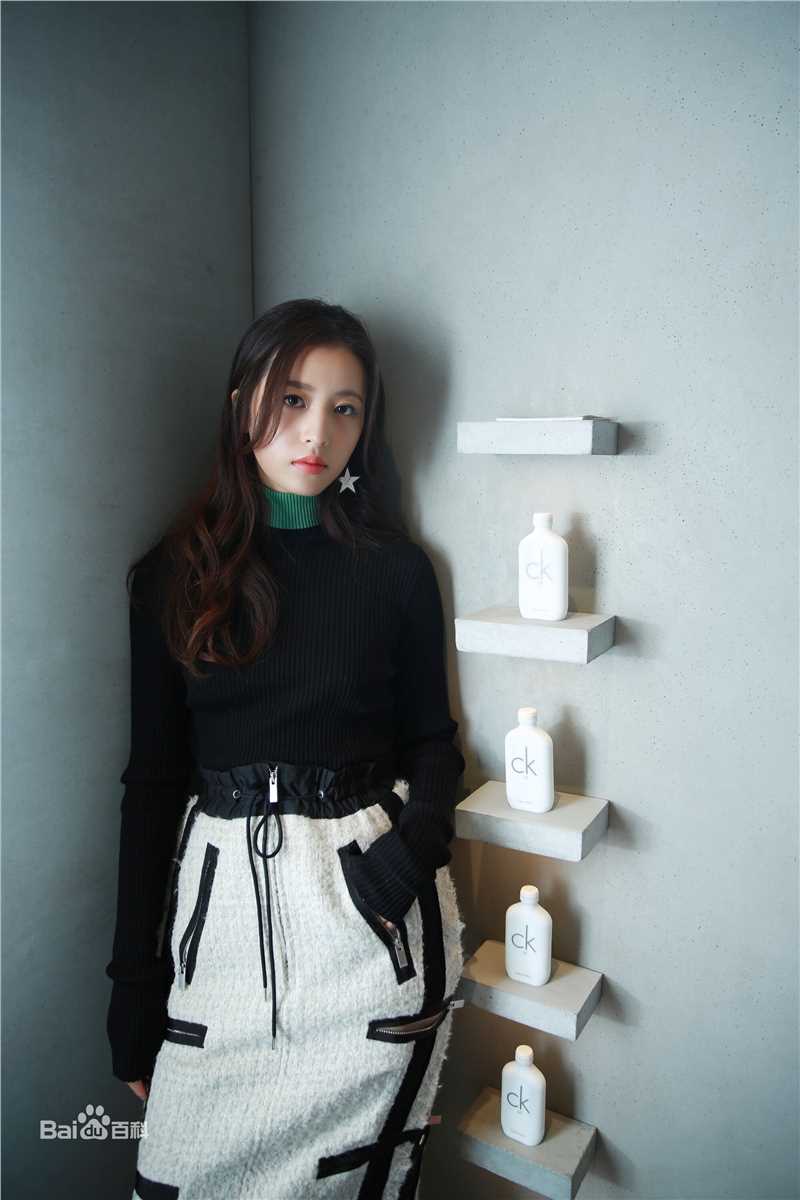 周雨彤(Zhou Yutong)活动照图册