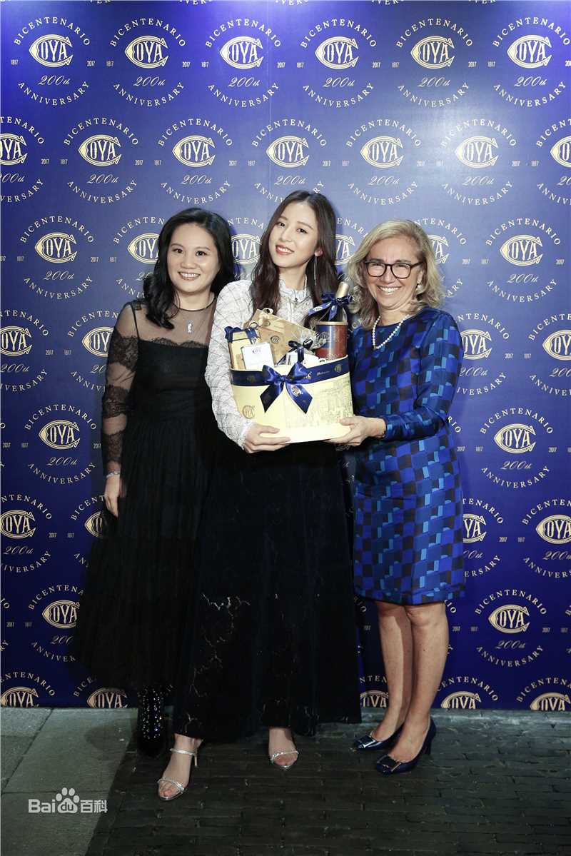 周雨彤(Zhou Yutong)活动照图册