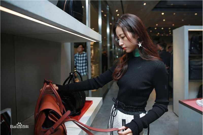 周雨彤(Zhou Yutong)活动照图册