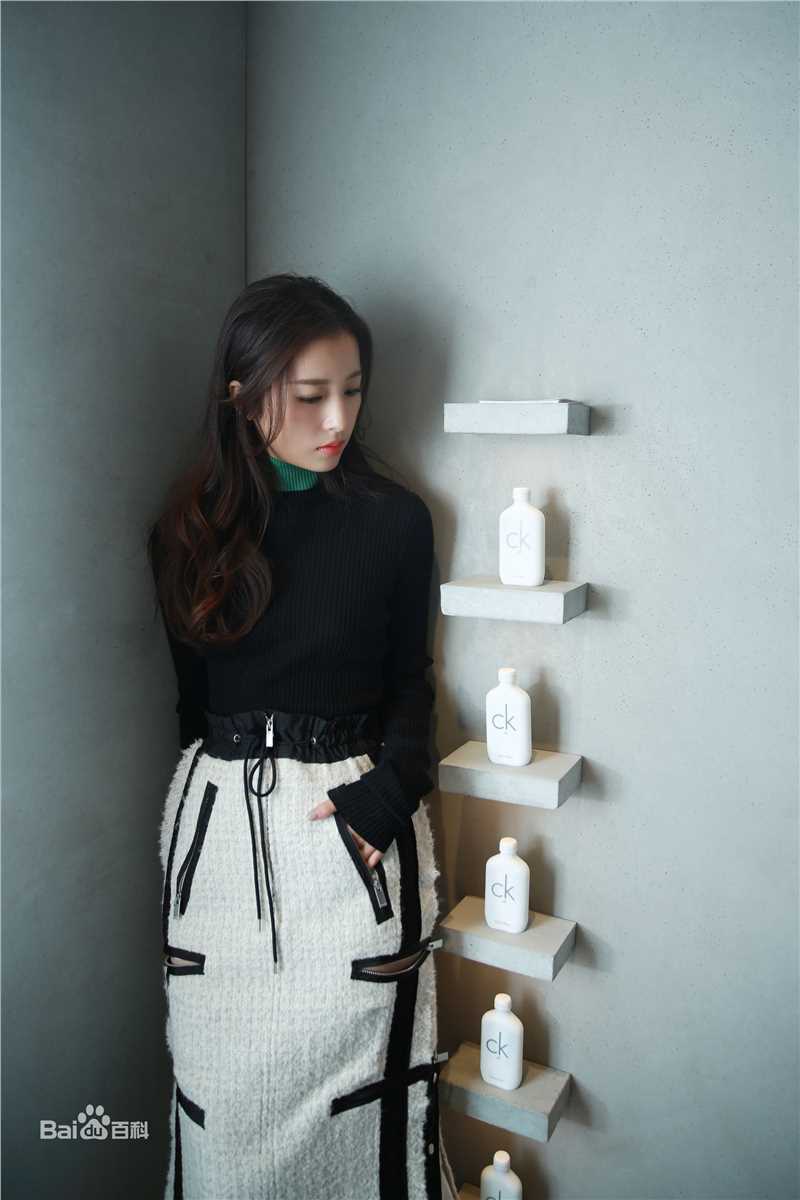 周雨彤(Zhou Yutong)活动照图册