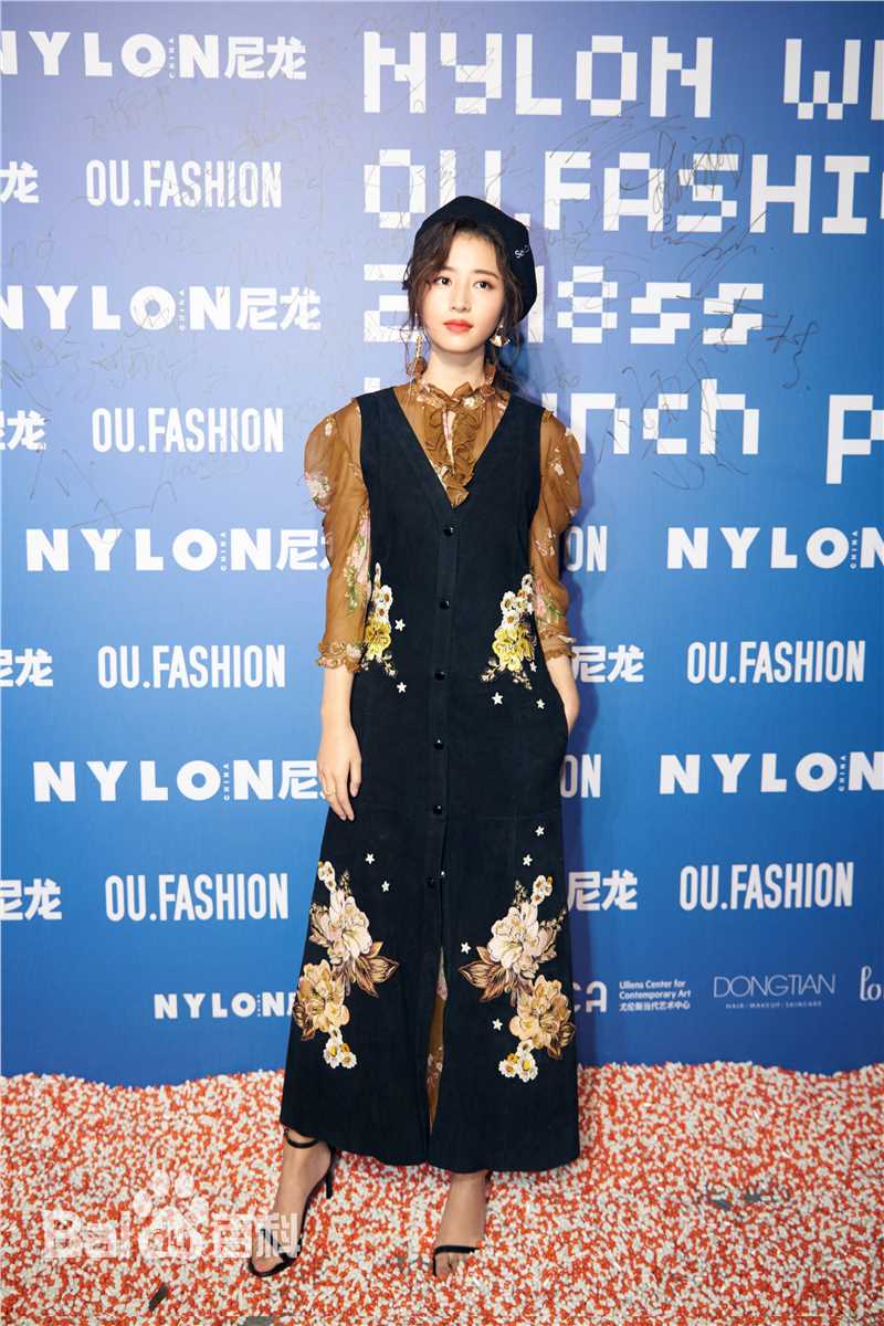 周雨彤(Zhou Yutong)活动照图册