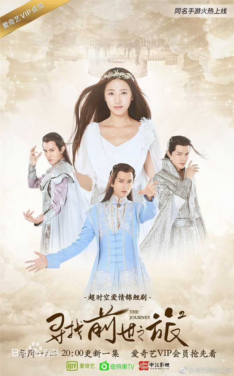 高清周雨彤(Zhou Yutong)图片