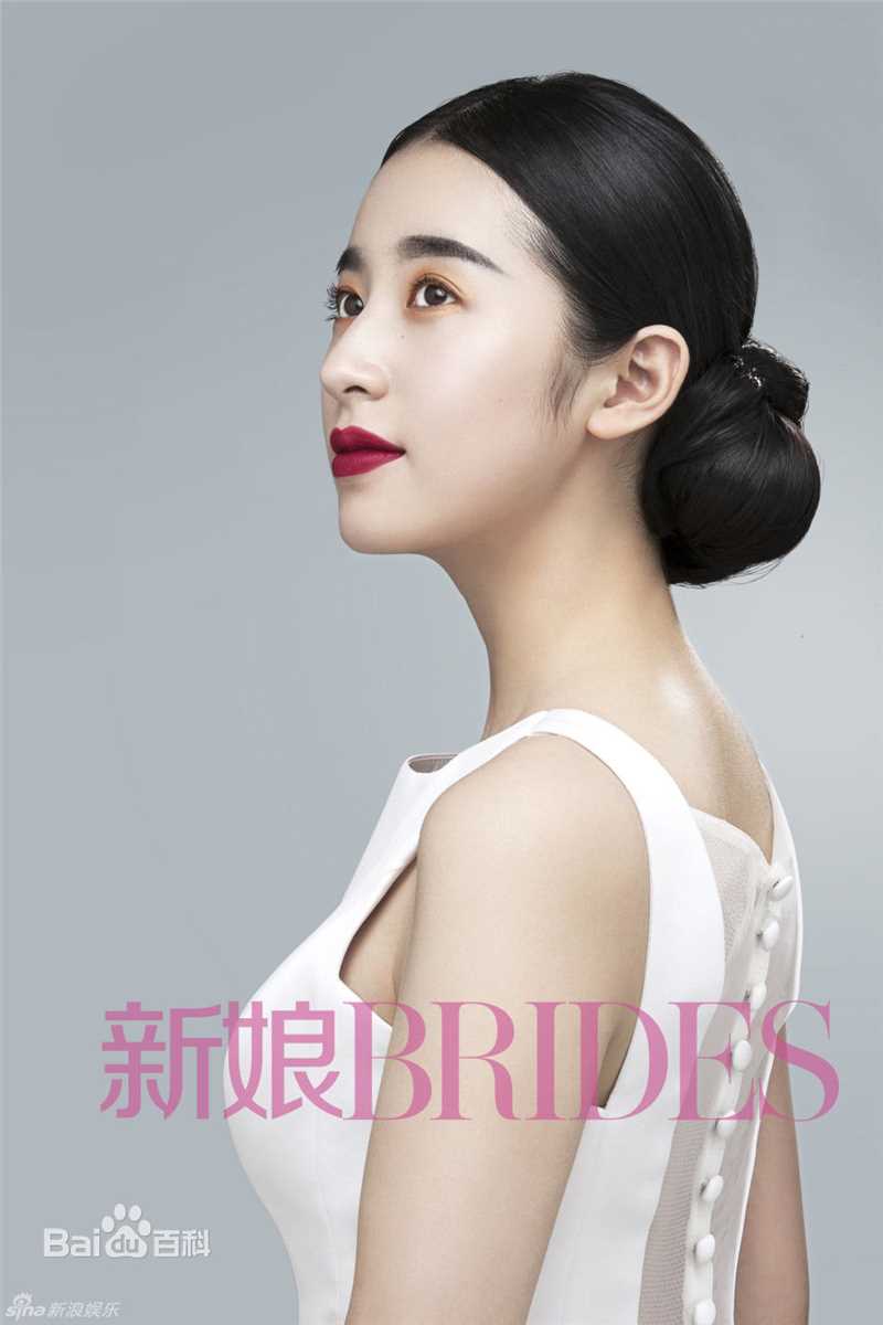 高清周雨彤(Zhou Yutong)图片