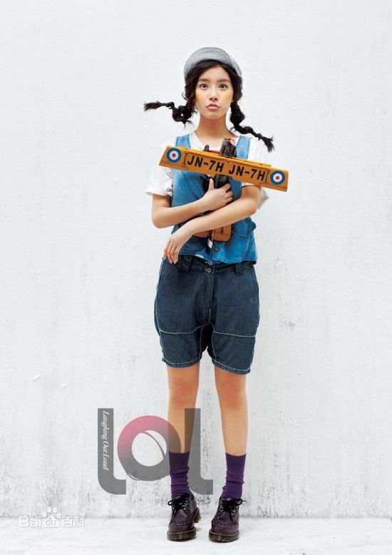 金素恩(Kim So Eun)最全壁纸