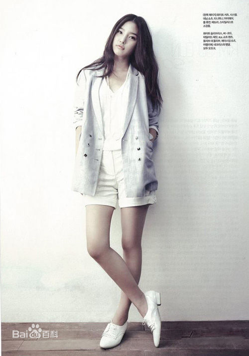 金素恩(Kim So Eun)最全壁纸