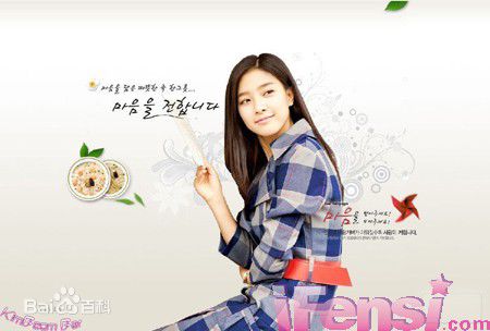 金素恩(Kim So Eun)最全壁纸