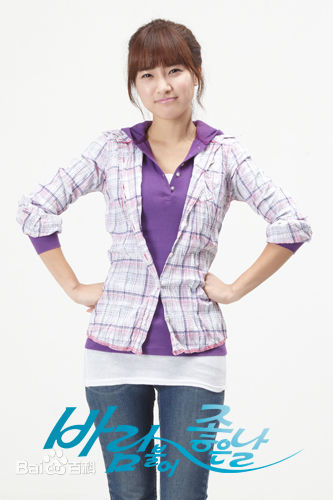 金素恩(Kim So Eun)电视剧作品图册