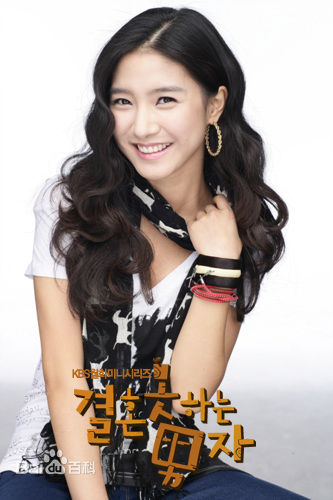 金素恩(Kim So Eun)电视剧作品图册