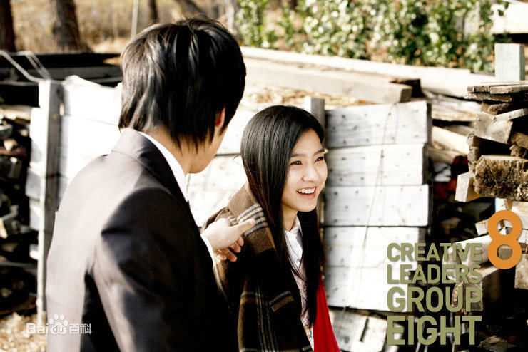 金素恩(Kim So Eun)电视剧作品图册