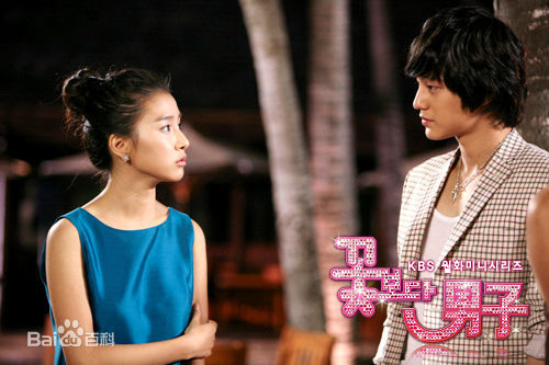 金素恩(Kim So Eun)电视剧作品图册