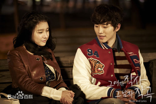 金素恩(Kim So Eun)堤川音乐电影节红毯生活照