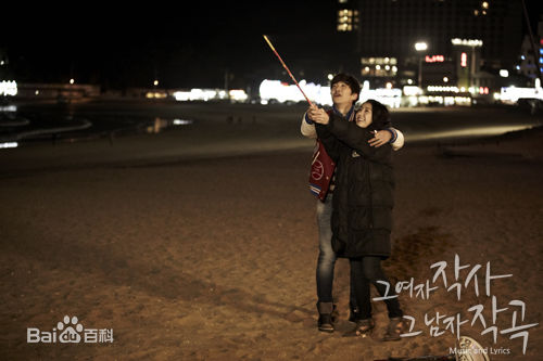 金素恩(Kim So Eun)堤川音乐电影节红毯生活照