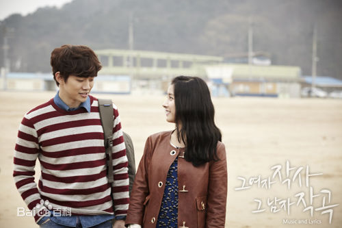 金素恩(Kim So Eun)堤川音乐电影节红毯生活照