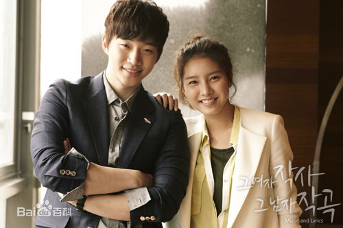 金素恩(Kim So Eun)堤川音乐电影节红毯生活照