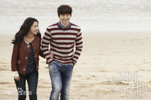 金素恩(Kim So Eun)堤川音乐电影节红毯生活照