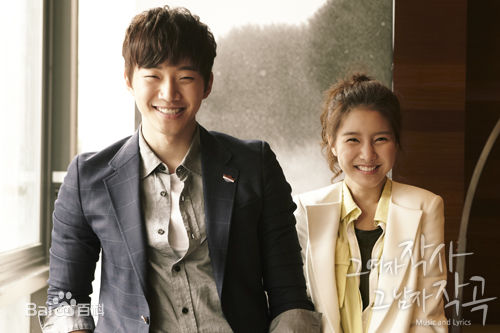 金素恩(Kim So Eun)堤川音乐电影节红毯生活照