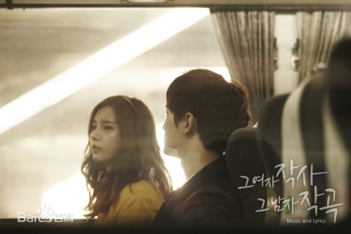 金素恩(Kim So Eun)堤川音乐电影节红毯生活照