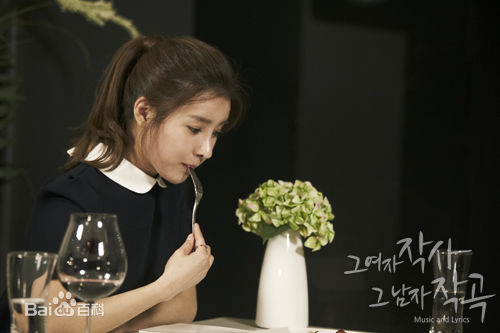 金素恩(Kim So Eun)堤川音乐电影节红毯生活照