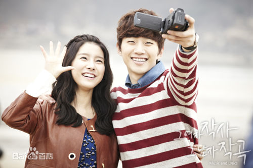 金素恩(Kim So Eun)堤川音乐电影节红毯生活照