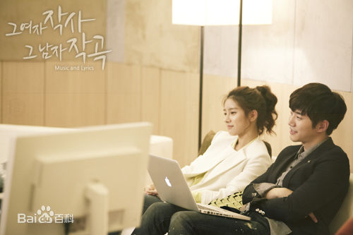 金素恩(Kim So Eun)那个女人作词那个男人作曲前后照片