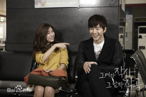 金素恩(Kim So Eun)那个女人作词那个男人作曲前后照片