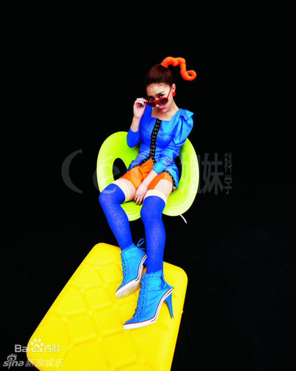 最新金素恩(Kim So Eun)精彩图册