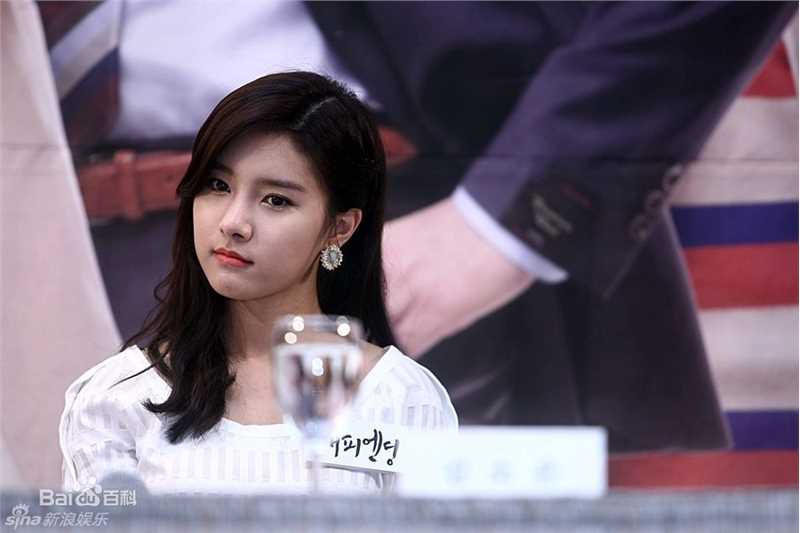 最新金素恩(Kim So Eun)精彩图册